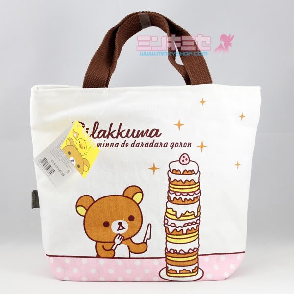 San-x Rilakkuma Tote Bag
